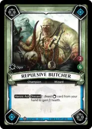 Repulsive Butcher